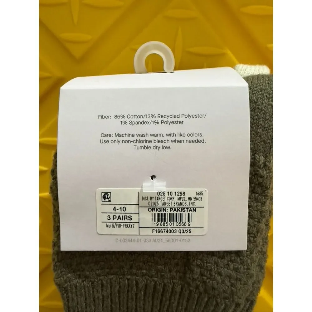 New Auden Ankle Socks